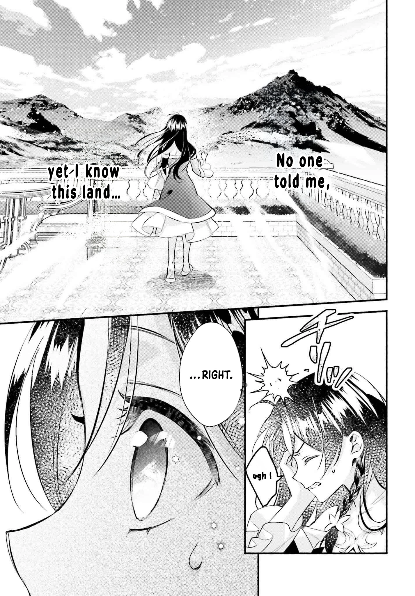 The Neglected Saint, Once a Legendary Witch, Is Now Beloved by the Emperor. Chapter 1 Page 38